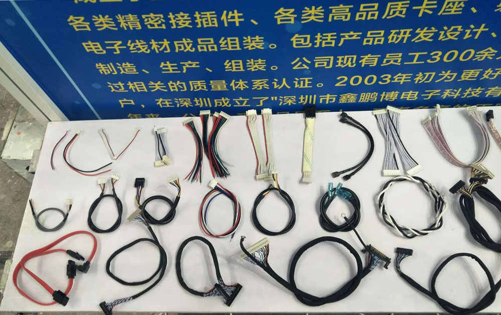 連接線產(chǎn)品 連接線產(chǎn)品