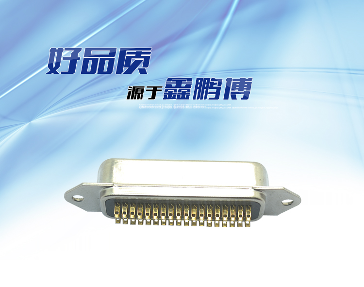 <a href='/' class='keys' title='點(diǎn)擊查看關(guān)于鑫鵬博的相關(guān)信息' target='_blank'>鑫鵬博</a>57S-36P 公頭 焊線式連接器 鑫鵬博57S-36P 公頭 焊線式連接器