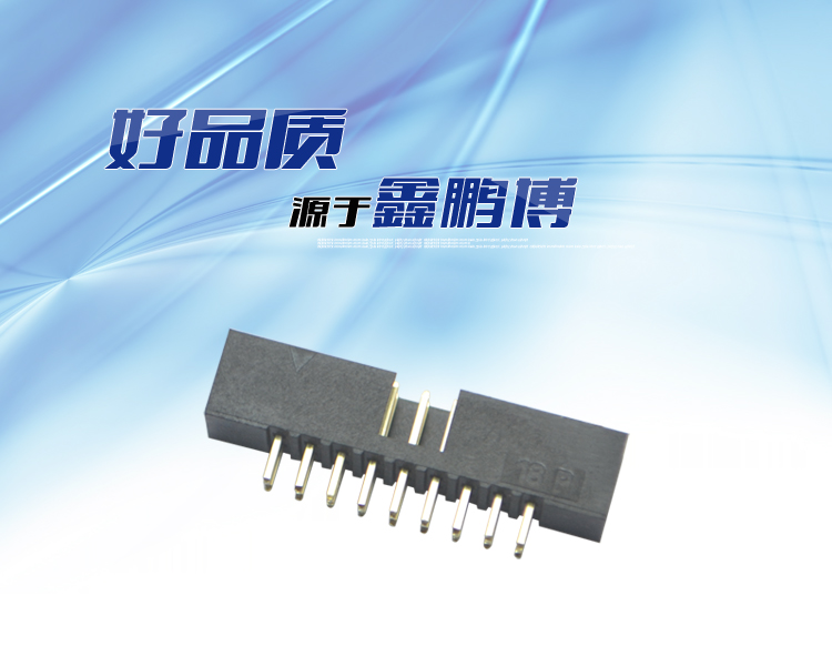 <a href='/' class='keys' title='點擊查看關于鑫鵬博的相關信息' target='_blank'>鑫鵬博</a>2.0間距18P直插簡牛針座 鑫鵬博2.0間距18P直插簡牛針座