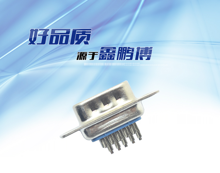 DBH-15P 公頭 三排 傳統(tǒng)焊線式<a href='/product/' class='keys' title='點擊查看關于連接器的相關信息' target='_blank'>連接器</a> DBH-15P 公頭 三排 傳統(tǒng)焊線式連接器