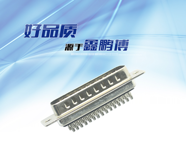 DBH-44P 公頭 三排 傳統(tǒng)焊線式連接器 DBH-44P 公頭 三排 傳統(tǒng)焊線式<a href='/product/' class='keys' title='點擊查看關(guān)于連接器的相關(guān)信息' target='_blank'>連接器</a>