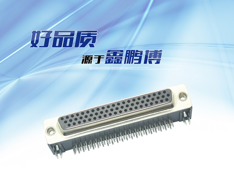 DMRH-62P 母頭 三排 鉚鎖 鍍錫連接器 DMRH-62P 母頭 三排 鉚鎖 鍍錫<a href='/product/' class='keys' title='點(diǎn)擊查看關(guān)于連接器的相關(guān)信息' target='_blank'>連接器</a>