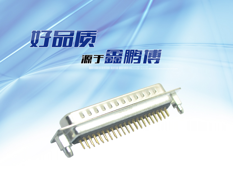 DMSH-62P 公頭 三排 后鉚魚叉 鍍金<a href='/product/' class='keys' title='點擊查看關于連接器的相關信息' target='_blank'>連接器</a> DMSH-62P 公頭 三排 后鉚魚叉 鍍金連接器