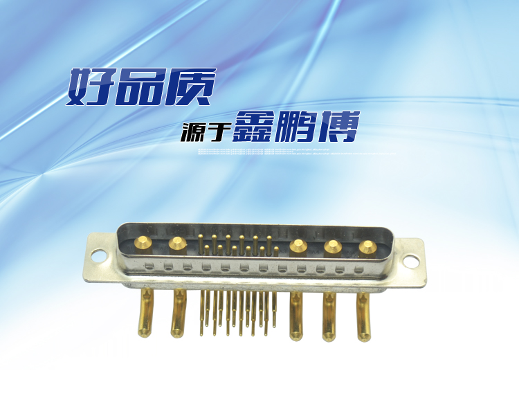 大電流 17W5 公頭<a href='/product/' class='keys' title='點(diǎn)擊查看關(guān)于連接器的相關(guān)信息' target='_blank'>連接器</a> 大電流 17W5 公頭連接器