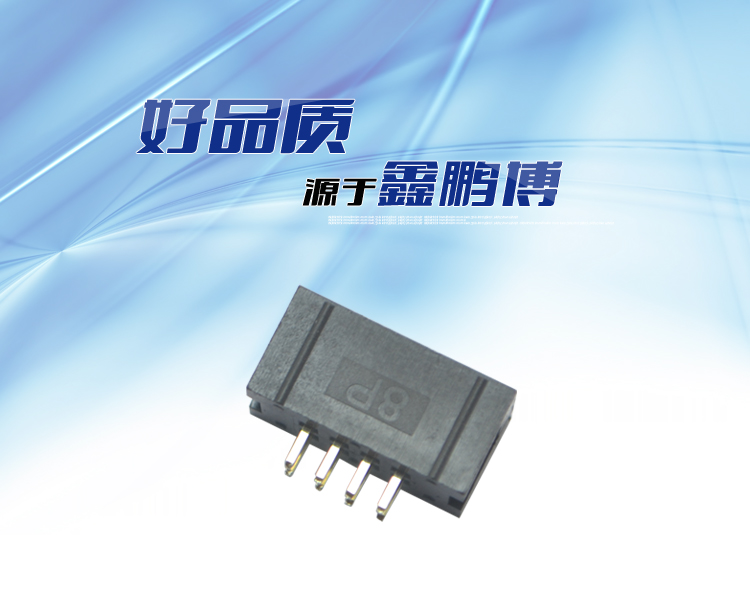 2.54間距8P直插簡牛針座連接器 2.54間距8P直插簡牛針座連接器