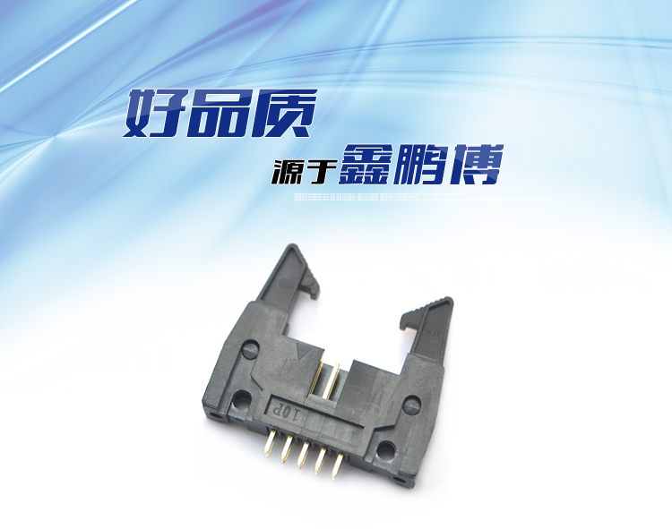 2.54間距10P直插牛角針座連接器 2.54間距10P直插牛角針座<a href='/product/' class='keys' title='點擊查看關(guān)于連接器的相關(guān)信息' target='_blank'>連接器</a>