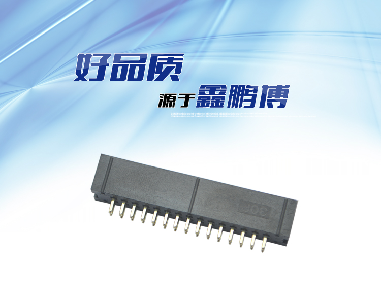 2.54間距30P直插簡牛針座連接器 2.54間距30P直插簡牛針座<a href='/product/' class='keys' title='點擊查看關于連接器的相關信息' target='_blank'>連接器</a>