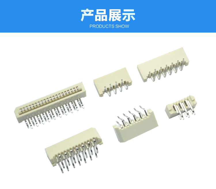 FPC1.0-XP單觸正腳位90°連接器展示 FPC1.0-XP單觸正腳位90°<a href='/product/' class='keys' title='點擊查看關于連接器的相關信息' target='_blank'>連接器</a>展示