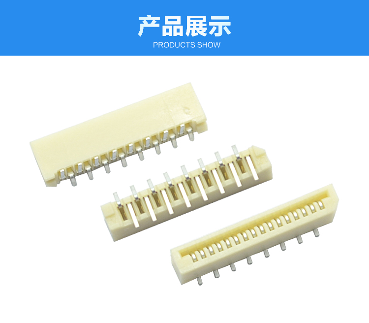 FPC1.0-XP單觸正腳位立貼<a href='/product/' class='keys' title='點擊查看關(guān)于連接器的相關(guān)信息' target='_blank'>連接器</a>展示 FPC1.0-XP單觸正腳位立貼連接器展示