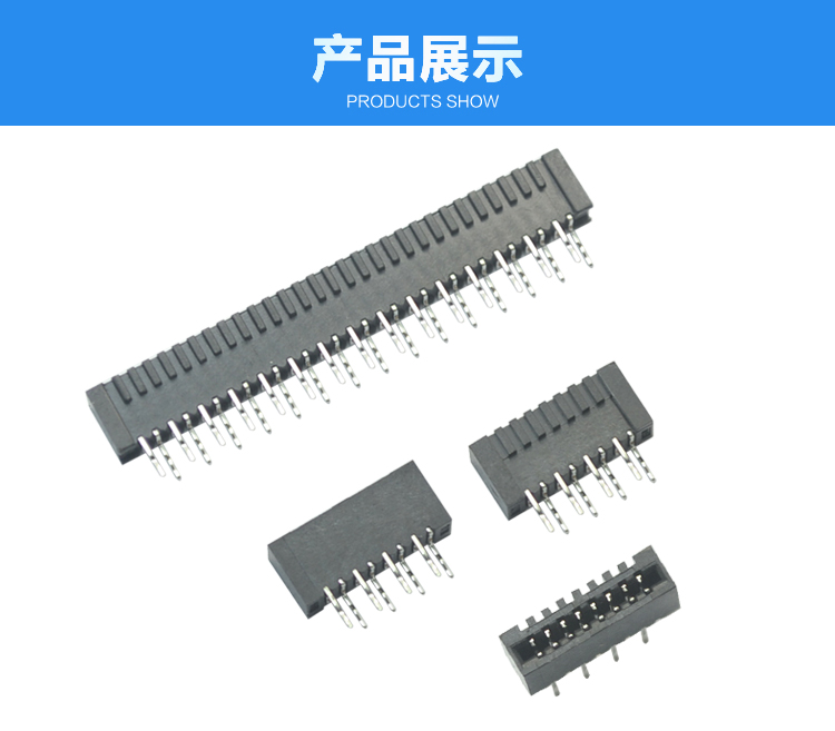 FPC1.0-XP雙觸正腳位180°連接器展示 FPC1.0-XP雙觸正腳位180°<a href='/product/' class='keys' title='點(diǎn)擊查看關(guān)于連接器的相關(guān)信息' target='_blank'>連接器</a>展示