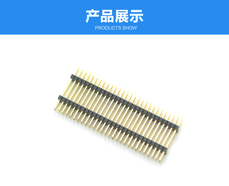 1.27間距 雙排 雙塑 直插 排針 L=15mm連接器展示 1.27間距 雙排 雙塑 直插 排針 L=15mm連接器展示