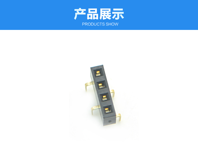 2.54間距 單排 直插 塑高5.0 蜈蚣腳排母連接器展示 2.54間距 單排 直插 塑高5.0 蜈蚣腳排母連接器展示