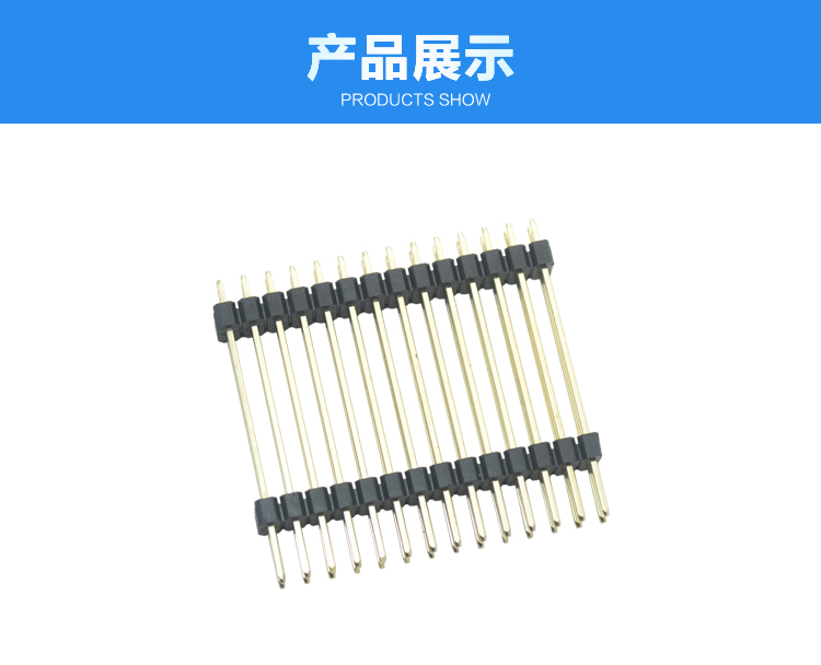 2.54間距 雙排 雙塑 直插 排針 L=38mm連接器展示 2.54間距 雙排 雙塑 直插 排針 L=38mm連接器展示