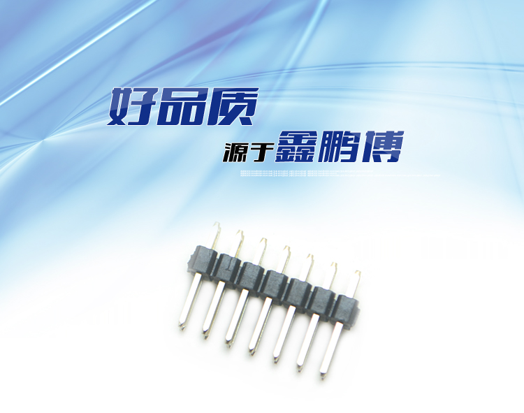 2.54間距 雙排 直插 排針 L=11.6mm連接器 2.54間距 雙排 直插 排針 L=11.6mm連接器