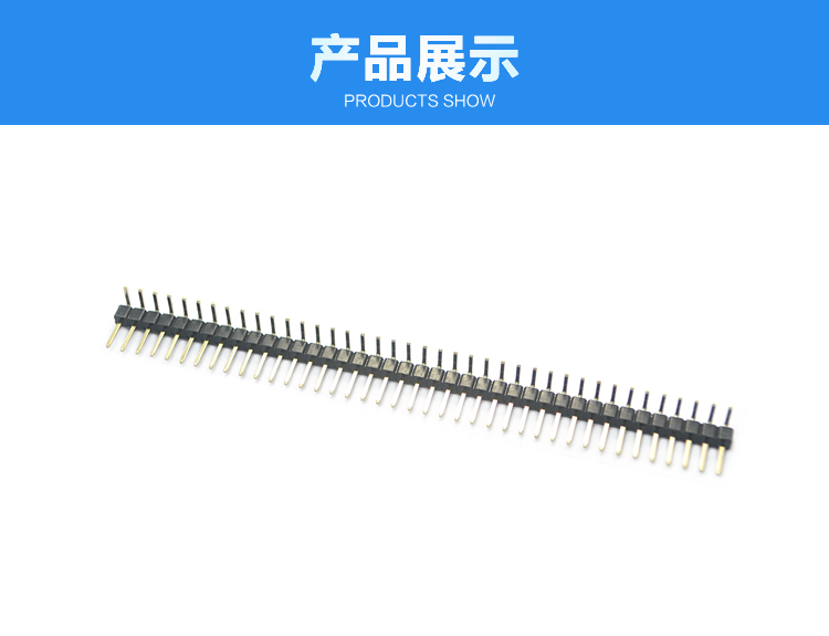 2.54間距單排彎插反彎排針連接器展示 2.54間距單排彎插反彎排針<a href='/product/' class='keys' title='點擊查看關(guān)于連接器的相關(guān)信息' target='_blank'>連接器</a>展示