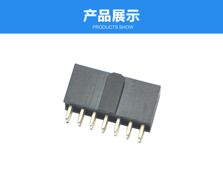 2.54間距雙排直插帶凸點Y型排母連接器展示 2.54間距雙排直插帶凸點Y型排母<a href='/product/' class='keys' title='點擊查看關(guān)于連接器的相關(guān)信息' target='_blank'>連接器</a>展示