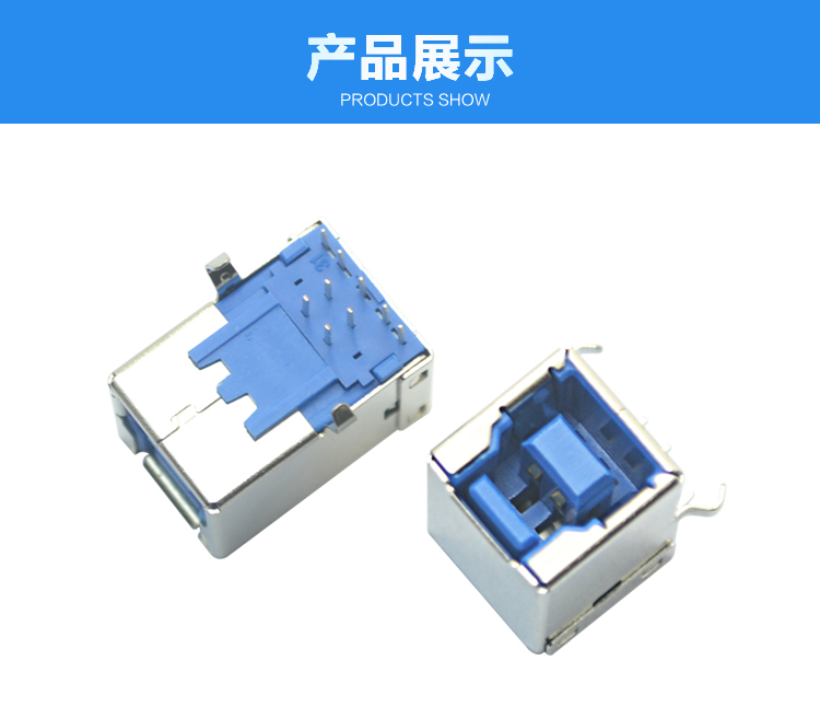 USB3.0 BF 90°連接器展示 USB3.0 BF 90°<a href='/product/' class='keys' title='點擊查看關于連接器的相關信息' target='_blank'>連接器</a>展示
