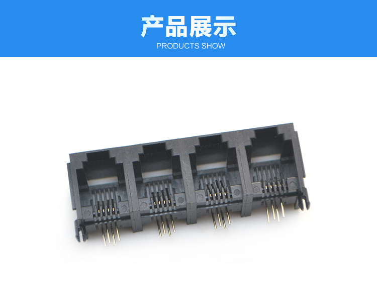 RJ11-6P4C 1x4 全塑 黑色 帶耳連接器展示 RJ11-6P4C 1x4 全塑 黑色 帶耳連接器展示