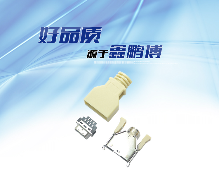 SCSI 14P公頭魚鉤型焊線式米白色連接器 SCSI 14P公頭魚鉤型焊線式米白色<a href='/product/' class='keys' title='點(diǎn)擊查看關(guān)于連接器的相關(guān)信息' target='_blank'>連接器</a>