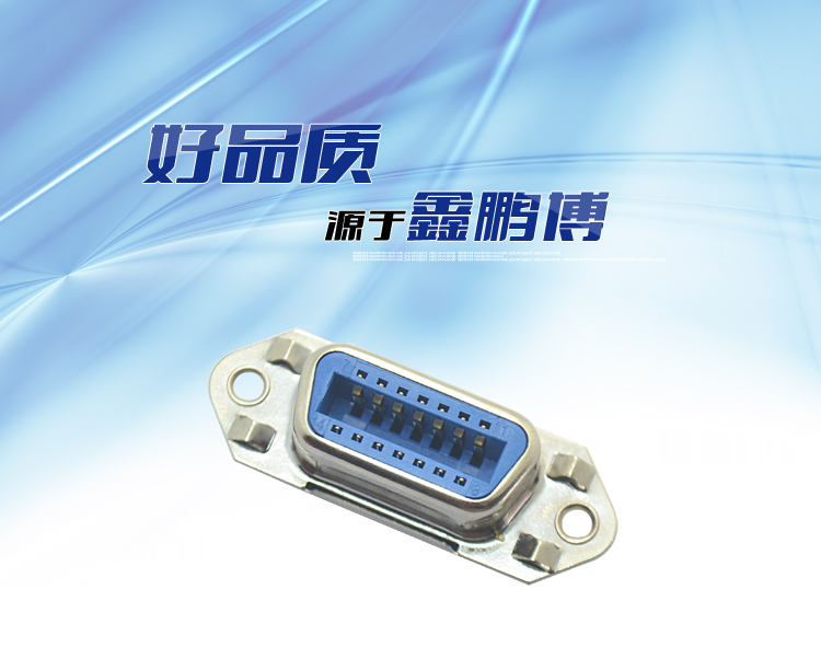 57-14P母座焊線式新四無(wú)附耳<a href='/product/' class='keys' title='點(diǎn)擊查看關(guān)于連接器的相關(guān)信息' target='_blank'>連接器</a> 57-14P母座焊線式新四無(wú)附耳連接器