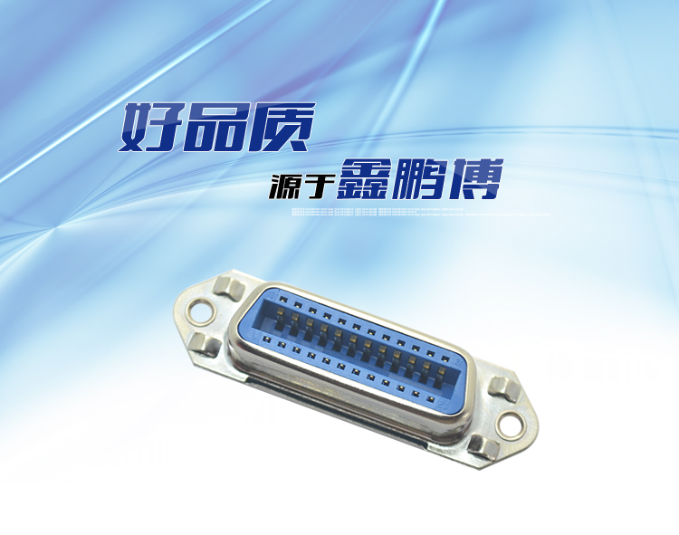 57-24P母座焊線式新四無附耳連接器 57-24P母座焊線式新四無附耳連接器