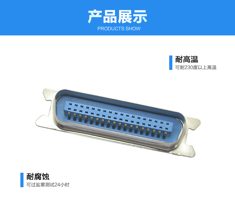 57-36P公座焊線式MD型連接器展示 57-36P公座焊線式MD型<a href='/product/' class='keys' title='點擊查看關(guān)于連接器的相關(guān)信息' target='_blank'>連接器</a>展示