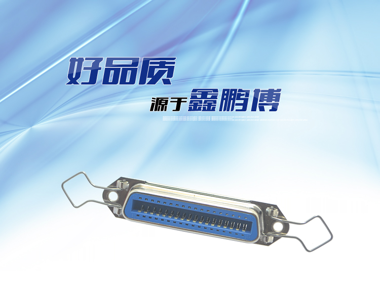 57-36P母座180°焊板新四孔勾耳連接器 57-36P母座180°焊板新四孔勾耳<a href='/product/' class='keys' title='點擊查看關(guān)于連接器的相關(guān)信息' target='_blank'>連接器</a>