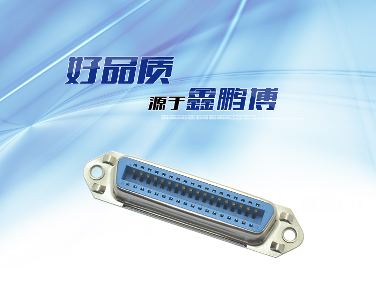 57-36P母座焊線式新四無附耳連接器 57-36P母座焊線式新四無附耳<a href='/product/' class='keys' title='點擊查看關(guān)于連接器的相關(guān)信息' target='_blank'>連接器</a>