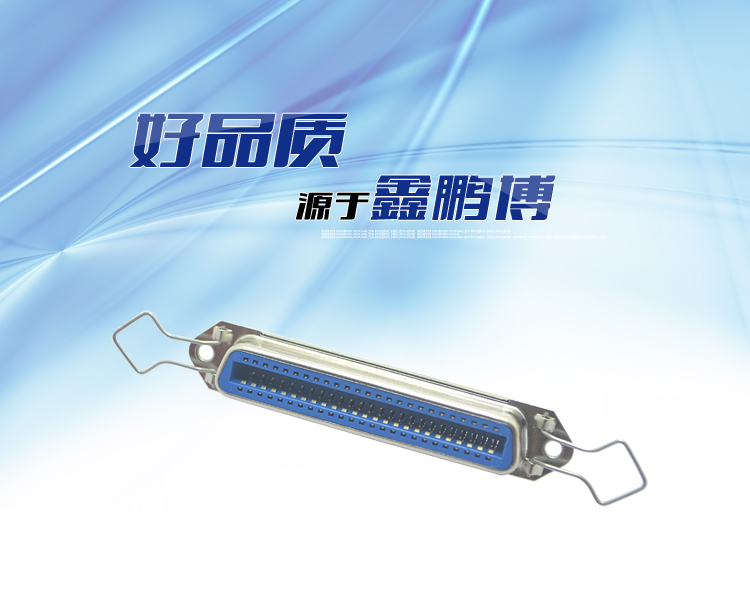 57-50P母座180°焊板新四孔勾耳<a href='/product/' class='keys' title='點擊查看關(guān)于連接器的相關(guān)信息' target='_blank'>連接器</a> 57-50P母座180°焊板新四孔勾耳連接器