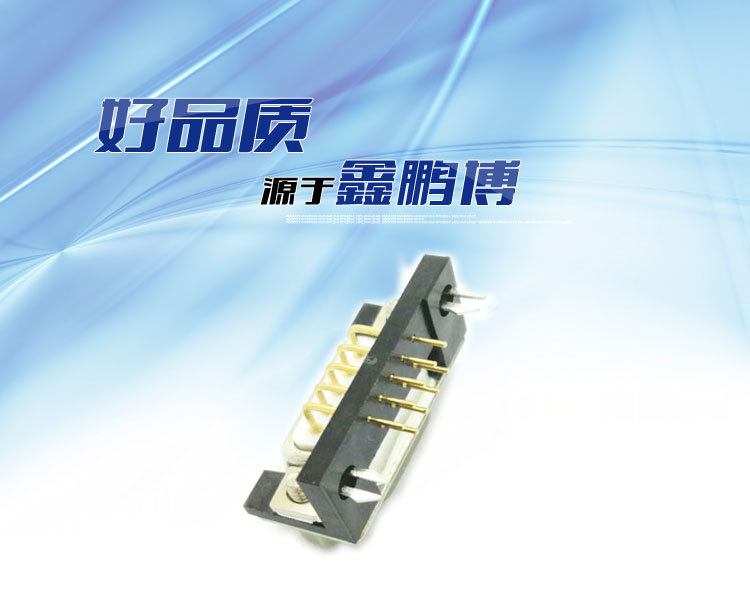 DMR-9P(公頭)鉚合鎖螺母車針<a href='/product/' class='keys' title='點擊查看關(guān)于連接器的相關(guān)信息' target='_blank'>連接器</a> DMR-9P(公頭)鉚合鎖螺母車針連接器