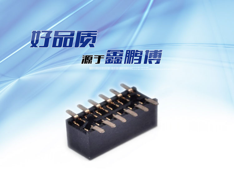 2.54雙排貼片帶柱排母連接器 2.54雙排貼片帶柱排母連接器