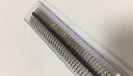 排針連接器管裝包裝方式 排針連接器管裝包裝方式
